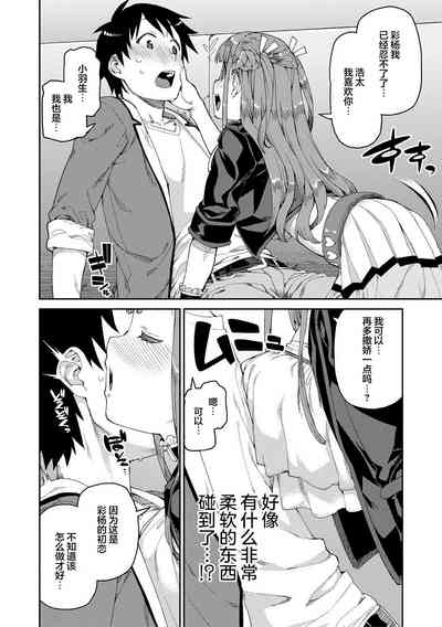 第176页图