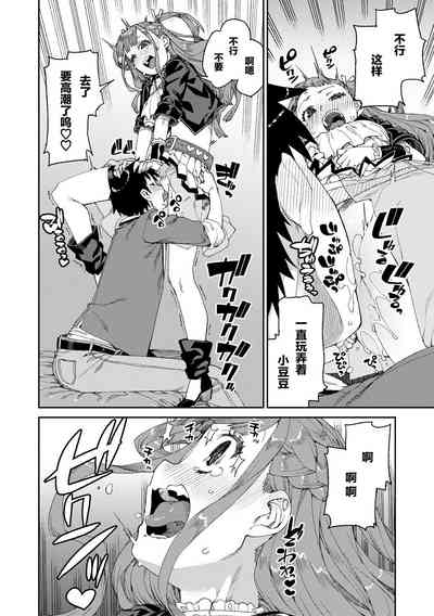 第184页图