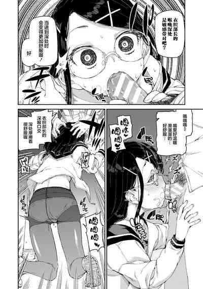 第24页图