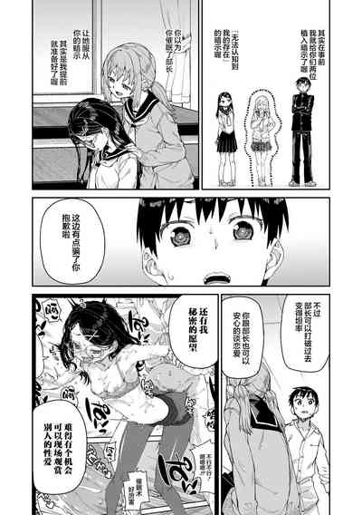 第36页图