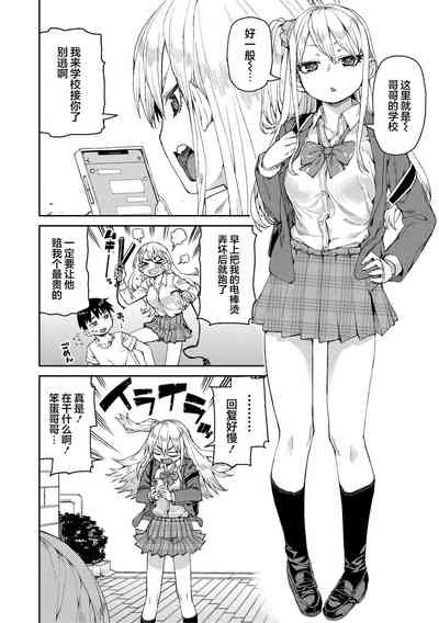 第44页图