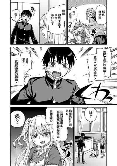 第48页图