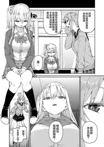 第56页图