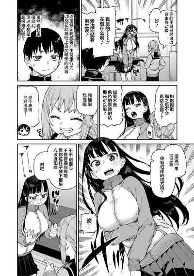 第92页图