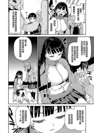 第96页图