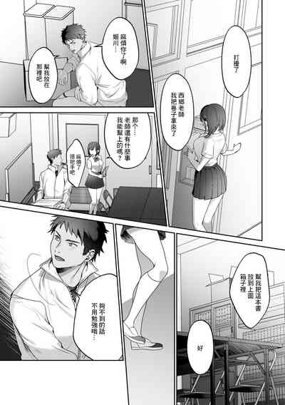 第4頁圖