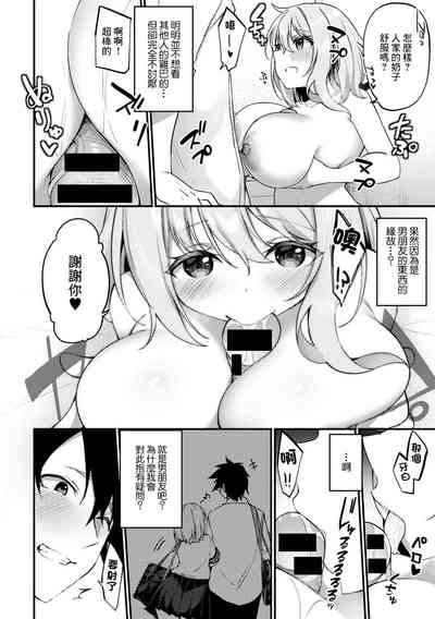 第12页图
