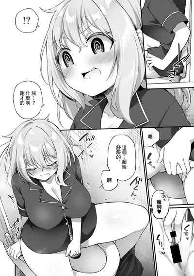 第4页图