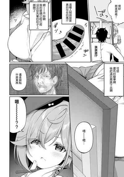 第4页图