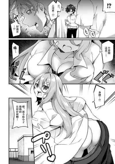 第4頁圖