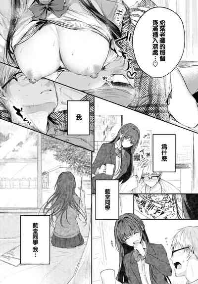 第16页图