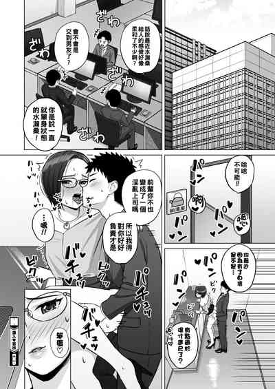 第20頁圖