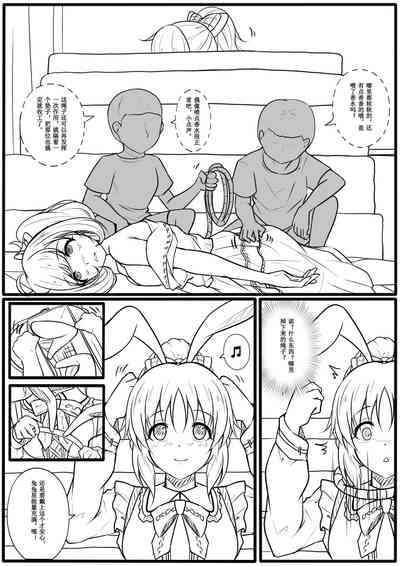 第4页图