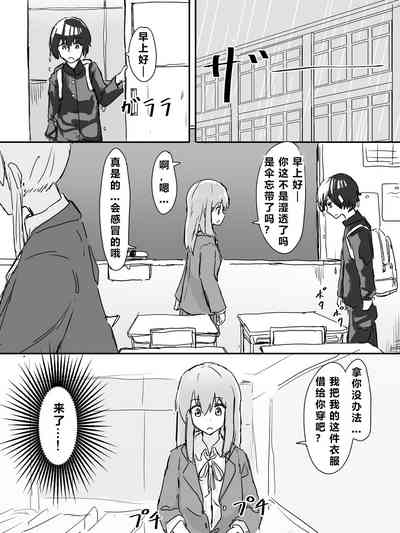 第108頁 封面 - HaSM.cc