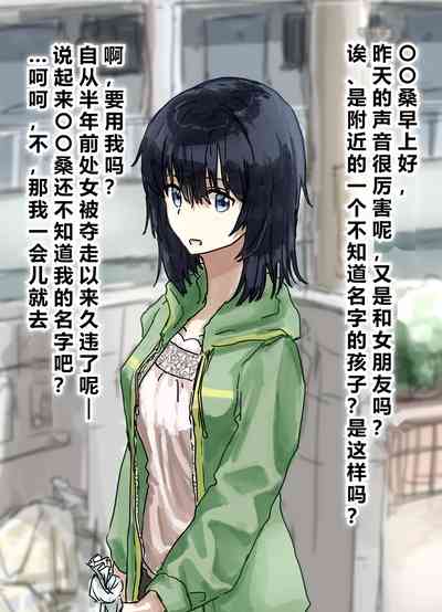 第96頁 封面 - HaSM.cc
