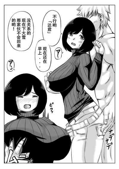 第4頁圖