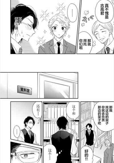 第116页图