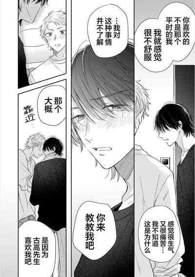 第132页图