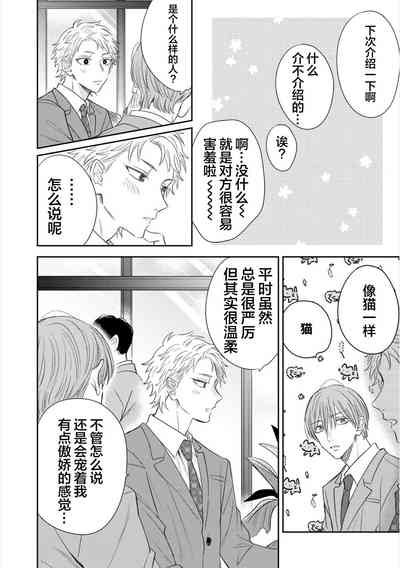 第140页图