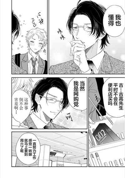 第144页图