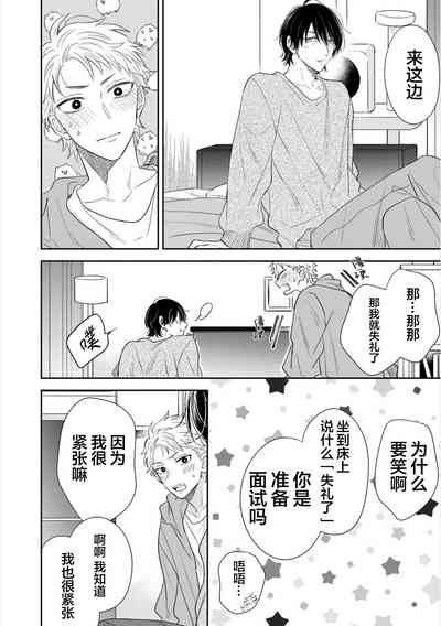第152页图