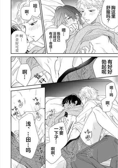 第156页图