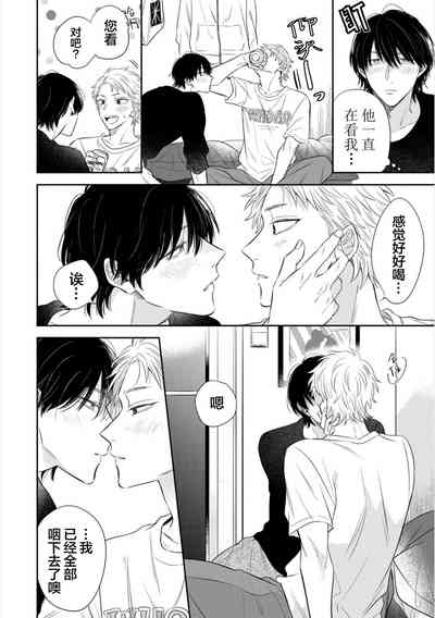 第172页图