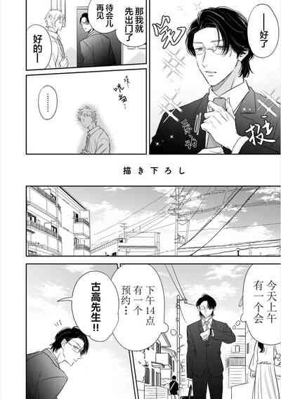 第188页图