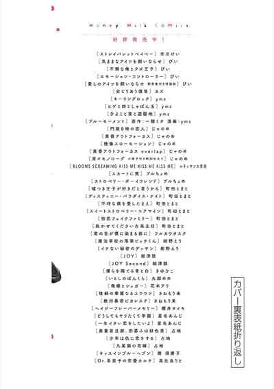 第192页图