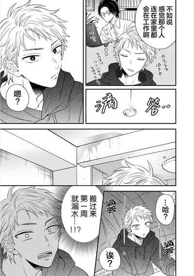 第24页图