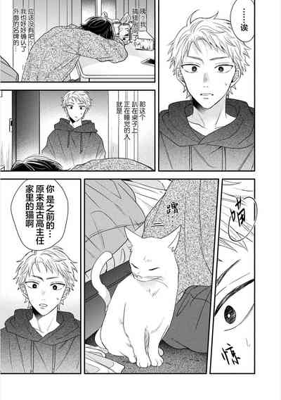 第28页图