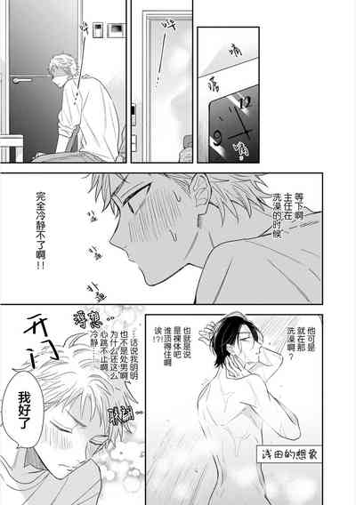 第48页图