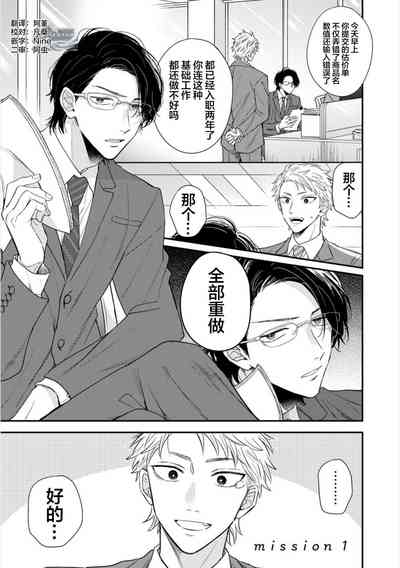 第4页图