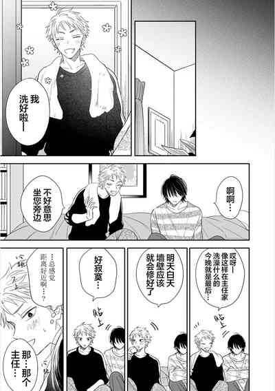 第60页图