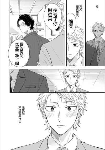 第80页图