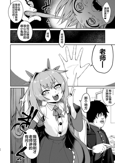 第32頁圖