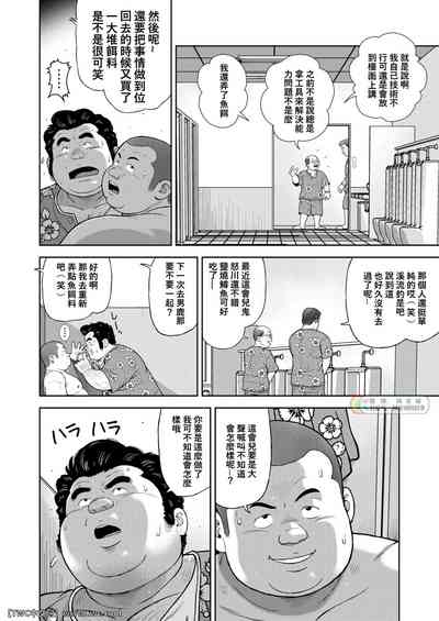 第12页图