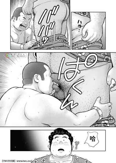 第20页图