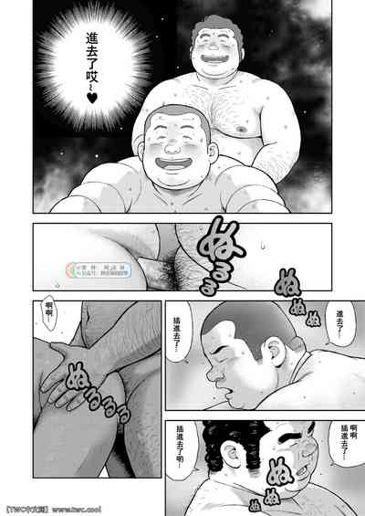 第28页图