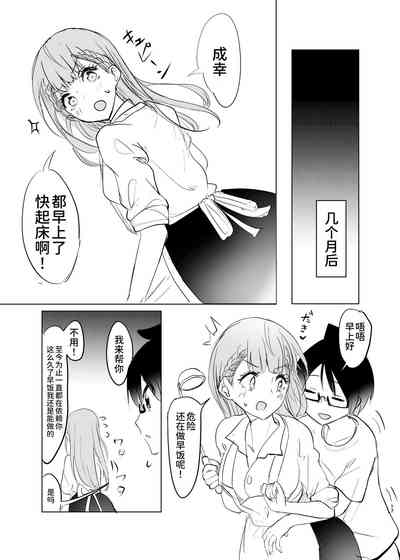 第16頁圖