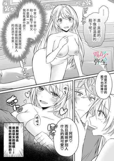 第12页图