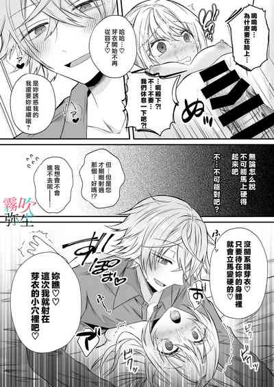 第16页图