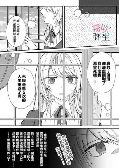 第24页图