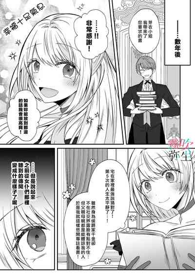 第28页图