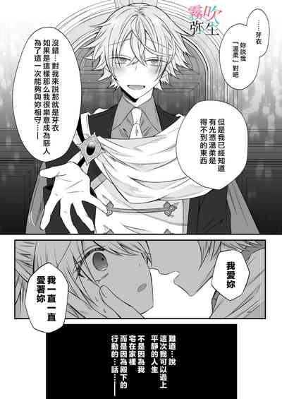 第52页图