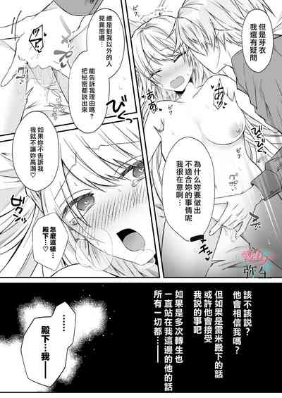 第56页图