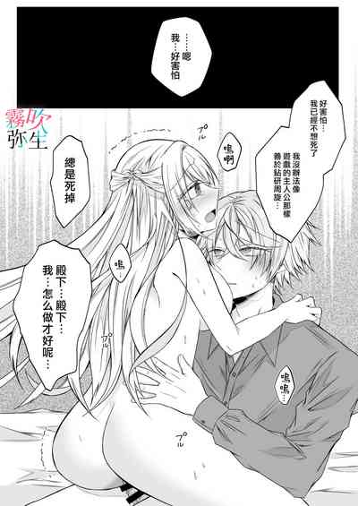 第60页图