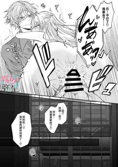 第64页图