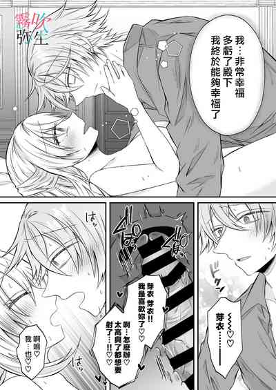第72页图