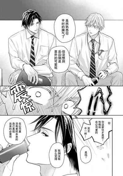 第48頁圖